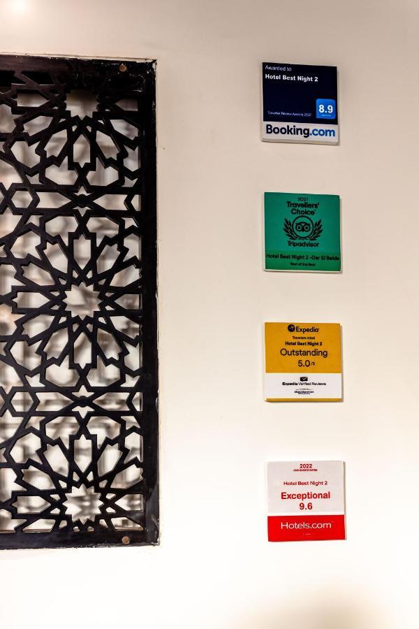Hotel Best Night 2 Algiers Екстериор снимка